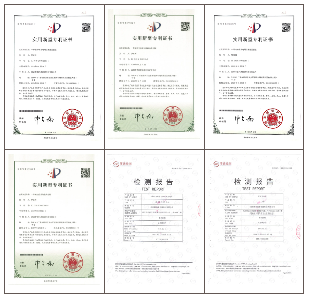 户外充电线上报装启动 户外充电线上报装启动