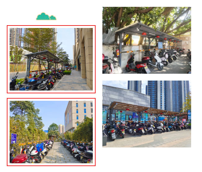 户外充电线上报装启动 户外充电线上报装启动